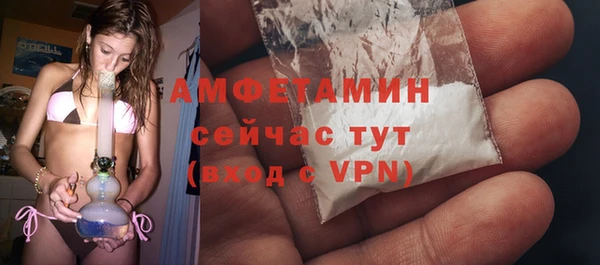mix Алексин