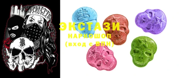 PSILOCYBIN Алзамай