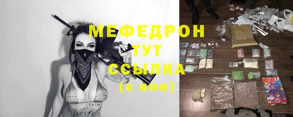 mix Алексин