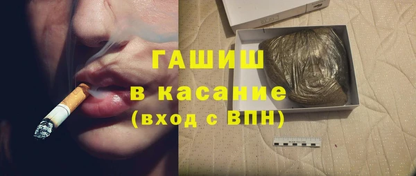COCAINE Алексеевка