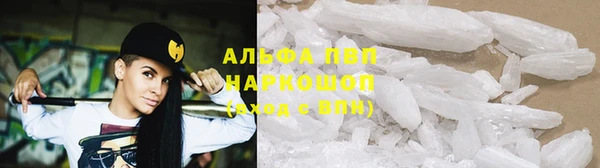 экстази Аркадак