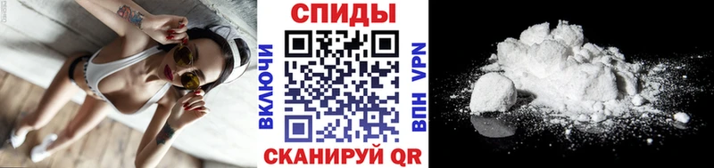 даркнет сайт  Усть-Джегута  Метамфетамин кристалл 