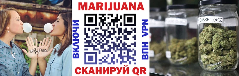блэк спрут ссылка  Усть-Джегута  Конопля ГИДРОПОН 